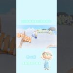【あつ森】2026年初ゆきだるま❄️ #あつ森 #あつまれどうぶつの森 #ショート動画 #切り抜き#shorts #のんびり