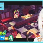 【あつ森】#25 ホテル作りと家具集め！マイルも貯めたい欲張りセット【ドーナ・マアル/個人Vtuber】
