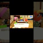 【あつ森】アップデート3.0ホテルコーディネートしてみた！最後にサプライズが！？