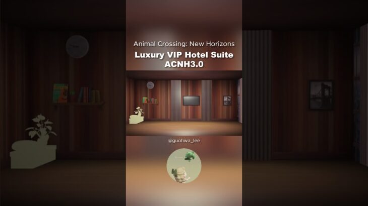 あつ森3.0 モダンなVIPルームづくり✨