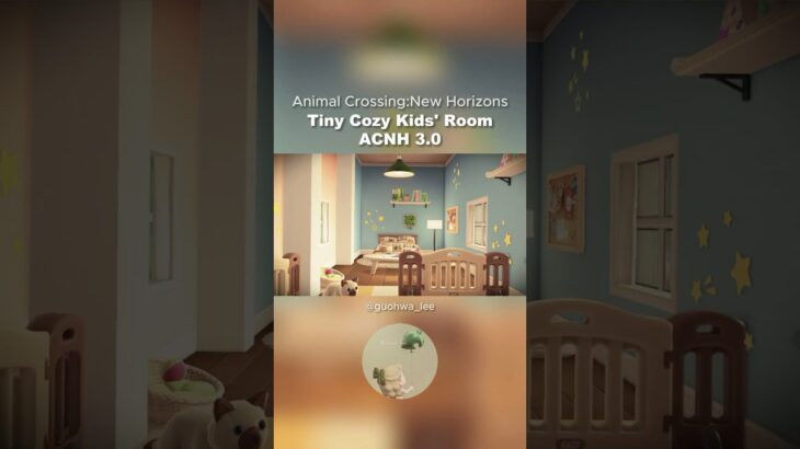 あつ森3.0ホテルルームづくり✨キッズルーム作ってみた🥹部屋のサイズ(縦8×横4)がポイント🙌🏻#animalcrossing #acnh #あつ森