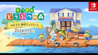 #36　島パト ＋ リゾートホテル家具集め！｜和風島を目指して【#新人vtuber 】【#あつ森 】【どう森歴２０年以上】