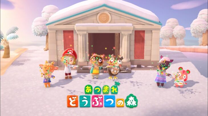 ◉あつまれ どうぶつの森【 博物館オープン🎉  】 #5 　2026年1月4日　#あつ森 #あつまれどうぶつの森