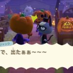 あつ森9月～11月をやるぞ！#759(あつまれどうぶつの森)