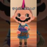 時のオカリナ　連続でAボタンを押すと　#あつ森 #あつまれどうぶつの森