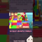 【あつ森】レシピ少なくても大丈夫！ホテルDIYのすすめ　DYIのミッション、家具レシピが少なかったのでやっても無駄かなと思っていたら逆に少ない方が楽でした！ #あつ森 #あつまれどうぶつの森