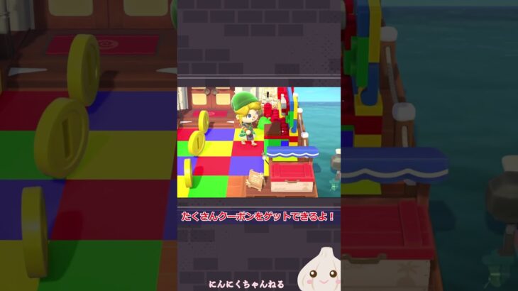 【あつ森】レシピ少なくても大丈夫！ホテルDIYのすすめ　DYIのミッション、家具レシピが少なかったのでやっても無駄かなと思っていたら逆に少ない方が楽でした！ #あつ森 #あつまれどうぶつの森