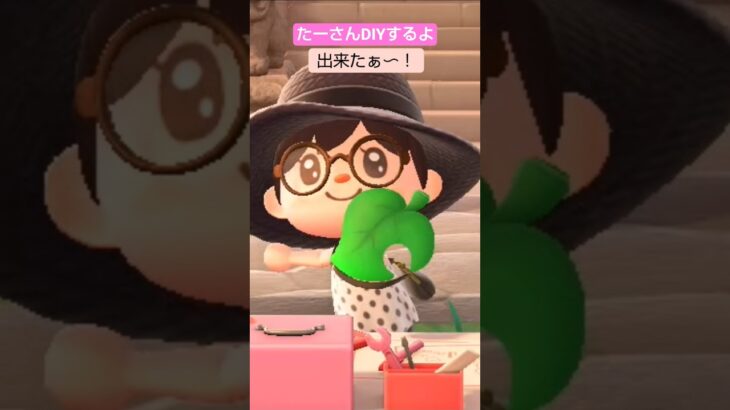 【あつ森】やたい作ったよ@たーさんの趣味の部屋 #たーさんDIYするよ#shorts