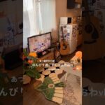 あつ森×GODIVAチョコのコラボが可愛すぎる🥹💘 #社会人の日常 #room #vlog #あつ森 #godiva