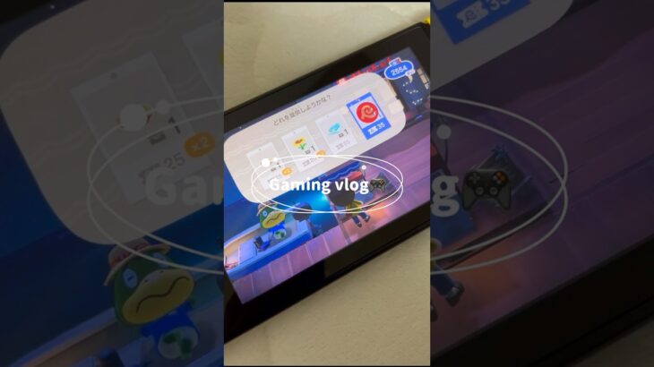 あつ森づくしのGaming vlog🎮 #日常vlog #社会人vlog #あつ森 #shorts