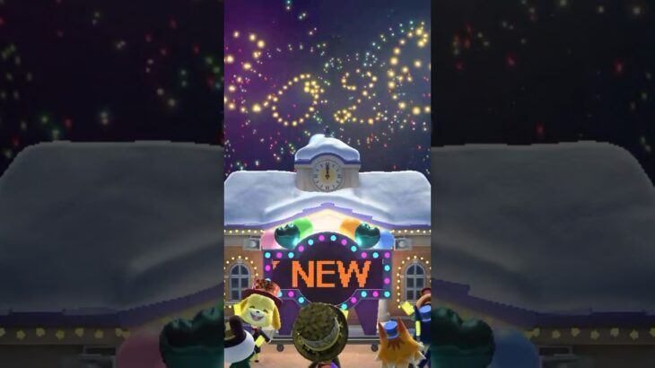 HappyNewYear!!🎉あつ森Vlog🌳 #animalcrossingnewhorizons #animalcrossing #acnh #vlog #あつ森 #あつまれどうぶつの森
