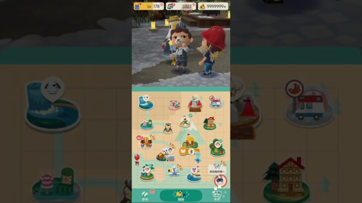 M_260107-A       #Nintendo #AnimalCrossingNewHorizons #ポケ森 #PocketCamp #acnh #ゲーム #あつ森 #Games #動物森友會