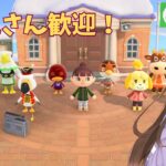 【あつ森】Morning Chill Island 🌱｜初見さん・雑談歓迎 #11 ＃女性実況 #朝活