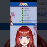 あつ森アプデを全力で楽しむＶ【VTuber/#やむちゃんかわいい】