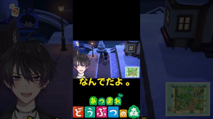 住民に無視されて壊れるVTuber【あつ森】