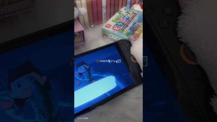 あつ森アプデ楽しみすぎるー！#Vlog#生活音#ASMR#雰囲気#あつ森