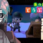 【あつ森】アプデ待機勢、手段を択ばずラストスパート【あのにむ/個人Vtuber】