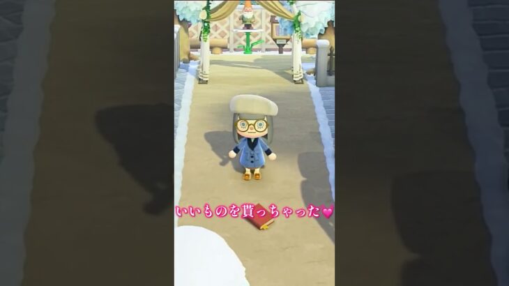 ジャックからのプレゼントがヤバすぎる🎁#あつ森 #プレゼント #ジャック #acnh