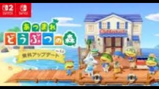 【あつ森】スプラ＆ゼルダamibo@ディズニーリゾー島