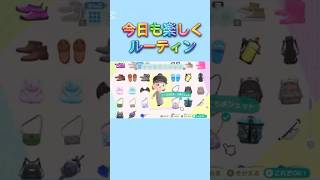 【#あつ森 #animalcrossing 】挨拶に一苦労するね💦