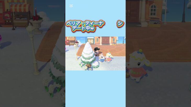 【#あつ森#animalcrossing 】