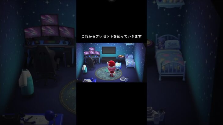 #あつまれどうぶつの森 #あつ森 #動物森友會 #animalcrossing #animalcrossingnewhorizons #happynewyear #あけおめ