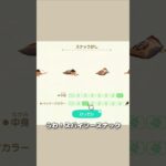 『大学風』なお部屋の学校を作ってみた【あつ森｜島クリエイト】 #あつ森 #あつまれどうぶつの森 #animalcrossingnewhorizons