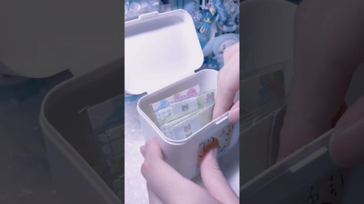 あつ森アプデｷﾀｰ!(ﾟ∀ﾟ)#作業動画 #ハンドメイド #雰囲気 #asmr #トレカケースデコ #梱包動画 #水色系統 #手元動画