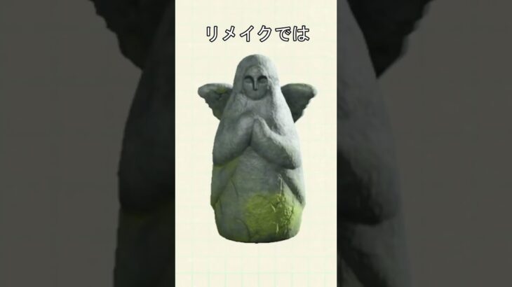 めがみぞう　リメイク　村ber　#あつ森 #あつまれどうぶつの森 #ゼルダの伝説