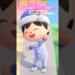 【あつ森】テーマパーク建設中@たーさんの趣味の部屋 #たーさんの夢の島#chocochan島 #shorts