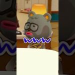 【あつ森】記念すべきお客さん第１号【配信切り抜き】#shorts #あつ森 #あつまれどうぶつの森 #アプデ #ニッシー