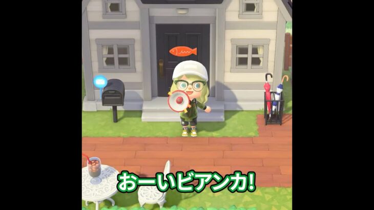 メガホンで住民を呼んでみたが… #shorts #あつ森 #あつ森アプデ