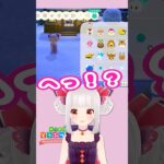 まさか…！！夢の島で感動✨#shorts #あつ森