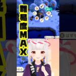 油断した瞬間、蜂🐝【二度刺される】#shorts #あつ森