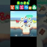 アホの子とお金【 #あつ森#生配信 #切り抜き#shorts 】