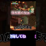 喫茶店でうるさくしないの！まったく！【あつ森】【あつまれどうぶつの森 】#あつ森 #あつまれどうぶつの森 #どうぶつの森 #ゲーム実況 #ゲーム #shorts