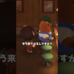 新事業の準備、順調ですか？【あつ森】#shorts #あつ森#ゲーム実況#vtuber