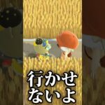 【あつ森】アプデで追加された新機能の天才的な使い方【切り抜き】#shorts #あつまれどうぶつの森 #あつ森  #切り抜き #vtuber