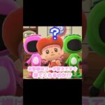 かっぺいさん家族のホテルだからやっぱり「カッパ」…？！？！#あつ森 #どうぶつの森 #あつまれどうぶつの森 #どう森 #shortvideo #shorts #short #あつ森ホテル