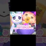 あさみさんから貰えるパターンでスマホケースをリメイク…？！？！#あつ森 #どうぶつの森 #あつまれどうぶつの森 #どう森 #shortvideo #shorts #short #shorts