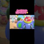 #あつまれどうぶつの森 #あつ森 #最新アプデ情報 #ゲーム #ゲーム配信 #switch #switch2 #チャンネル登録と高評価お願いします