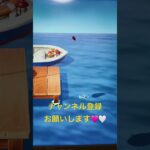 #あつ森#あつまれどうぶつの森#どうぶつの森#スイッチ#switch#ニンテンドー#任天堂#nintendo#動物#釣り#釣り竿#魚釣り#海#海の生物#海の生き物#化石#ハニワ