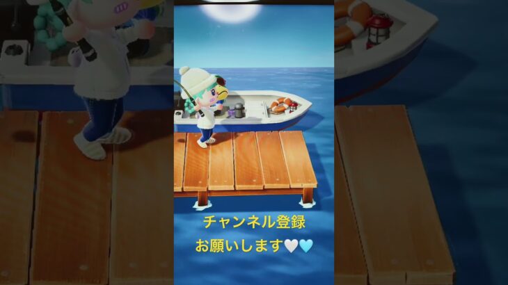 #あつ森#あつまれどうぶつの森#どうぶつの森#スイッチ#switch#ニンテンドー#任天堂#nintendo#動物#釣り#釣り竿#魚釣り#海#海の生物#海の生き物#化石#ハニワ