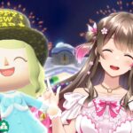 【あつ森】大晦日の島を楽しみながら一緒に新年を迎えよう！ -カウントダウン配信-【あつまれどうぶつの森】