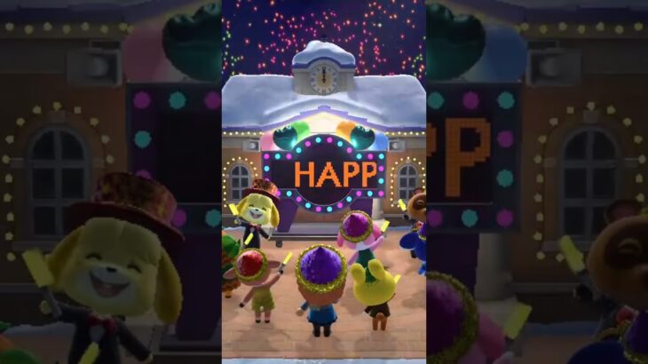 #あつ森 #謹賀新年