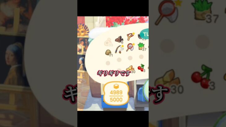 【あつ森】もうすぐアプデですね！メガホンも早く欲しいです！ #あつ森 #アプデ #あつまれどうぶつの森 #アンチョビ #推し