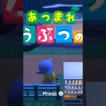 あつ森シーン集#あつ森