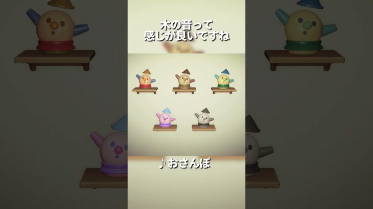 【あつ森】コロンはにわ全リメイクでおさんぽ🚶‍♀️