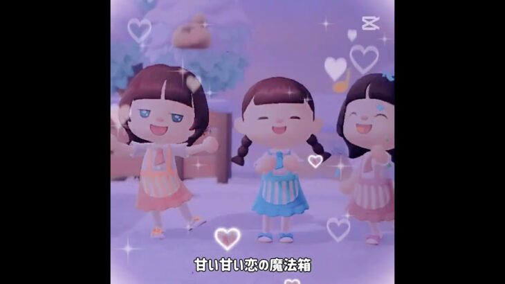 あつ森懐かしすぎね😆︎‪💕︎‪フェスやりたい人概要欄見て🫵🏻🫵🏻