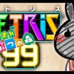 【ゲーム配信】今回はあつ森テーマ【野崎シャル】